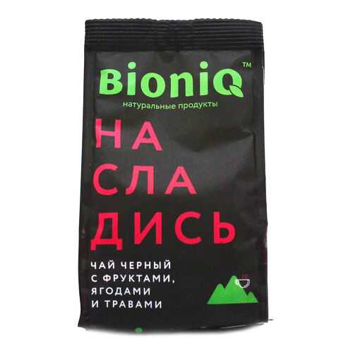 Чай черный BIONIQ, Насладись, с фруктами, ягодами и травами, 50 г в Ариант