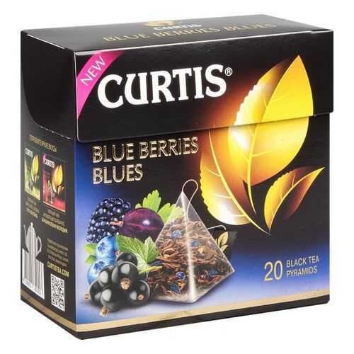 Чай черный Curtis blue berries blues 20 пакетиков в Ариант