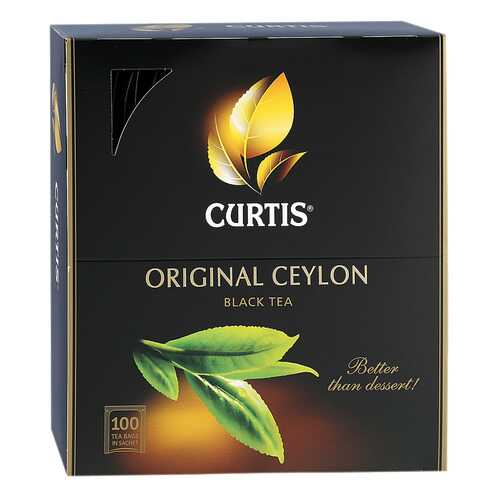 Чай черный Curtis original ceylon 100 пакетиков в Ариант