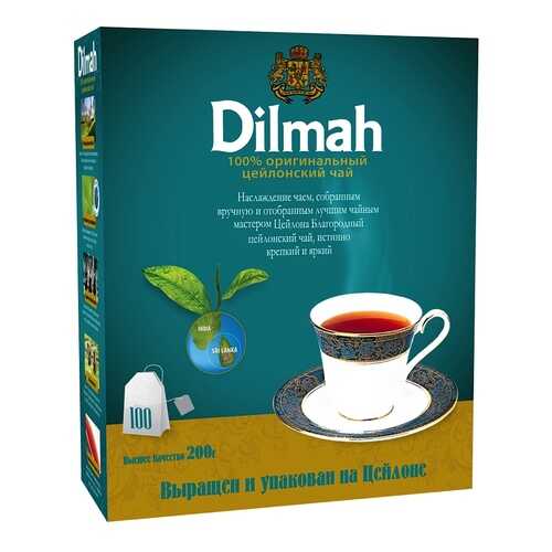 Чай черный Dilmah цейлонский 100 пакетиков в Ариант