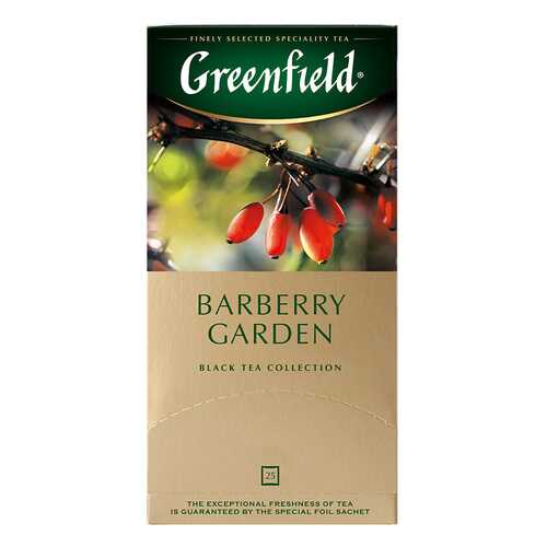 Чай черный Greenfield Barberry Garden 25 пакетиков в Ариант