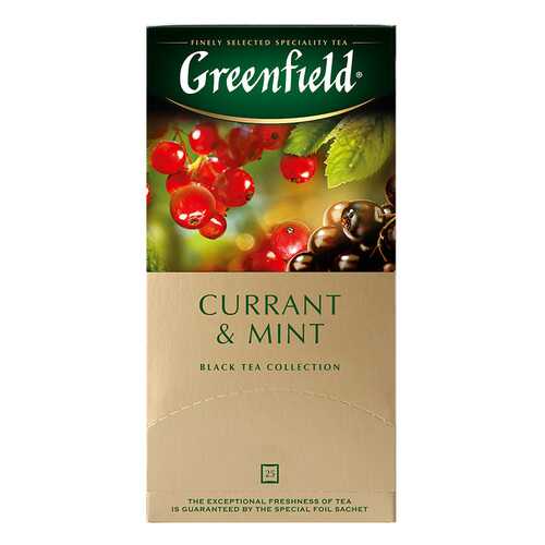 Чай черный Greenfield Currant & Mint 25 пакетиков в Ариант