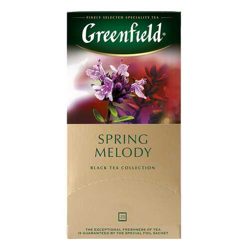 Чай черный Greenfield Spring Melody 25 пакетиков в Ариант