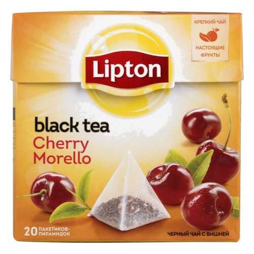 Чай черный Lipton cherry morello 20 пакетиков в Ариант