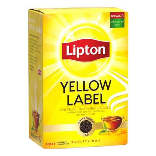 Чай черный Lipton yellow label байховый листовой 100 г в Ариант