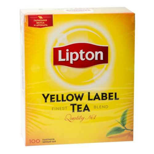 Чай черный Lipton yellow label tea 100 пакетиков в Ариант