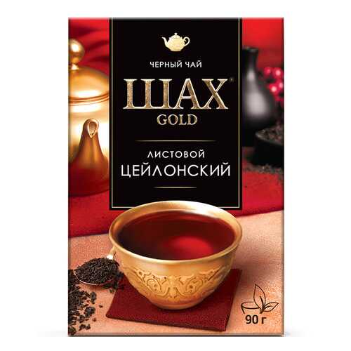 Чай черный листовой Шах Gold Цейлонский 90 г в Ариант