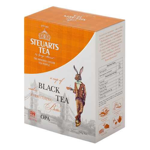 Чай черный листовой Steuarts black tea OPA 250 г в Ариант