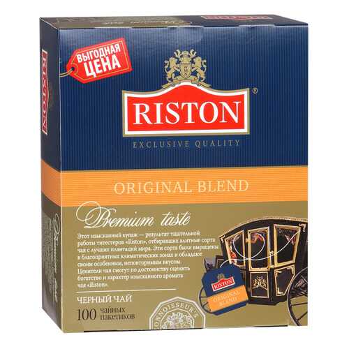 Чай черный Riston original blend байховый цейлонский мелкий 100 пакетиков в Ариант