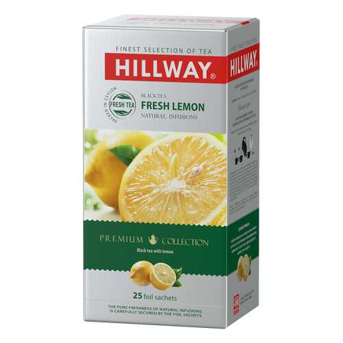 Чай черный с лимоном и лемонграссом FRESH LEMON т.з. HILLWAY в сашетах 1,5г*25*12 (С) в Ариант