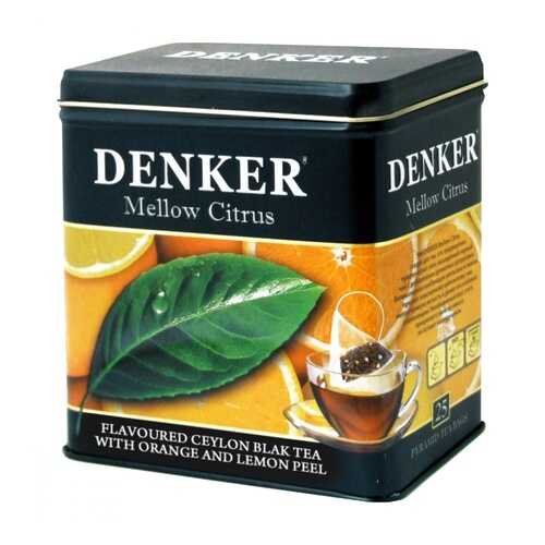 Чай Denker Mellow Citrus черный с добавками 25 пирамидок в Ариант