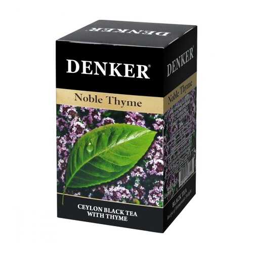 Чай Denker Noble Thyme черный с чабрецом 20 пакетиков в Ариант