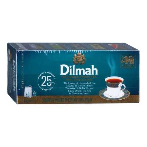 Чай Dilmah цейлонский черный 25 пакетиков в Ариант