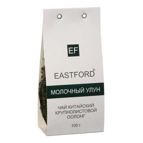 Чай Eastford Молочный улун, листовой ароматизированный, 100 гр в Ариант