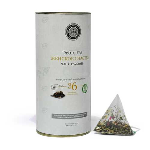 Чай Фабрика Здоровых Продуктов Detox Tea Женское Счастье, чёрный 30 пирамидок в Ариант