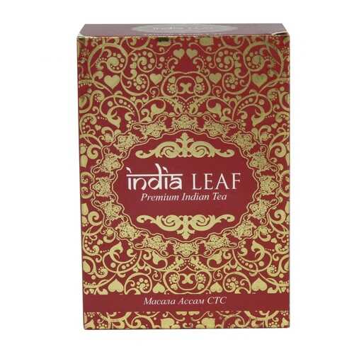 Чай India leaf Масала Ассам стс, черный гранулированный с добавками, 100 гр в Ариант