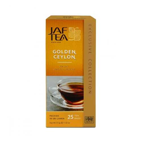 Чай Jaf Tea Golden Ceylon черный 25 пакетиков в Ариант