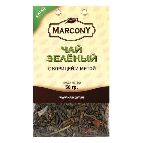 Чай Marcony зеленый с корицей и мятой 50 г в Ариант