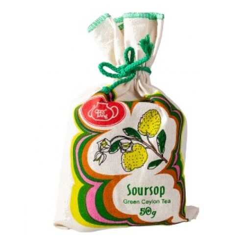 Чай весовой зеленый Ти Тэнг soursop 50 г в Ариант