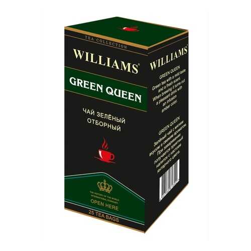 Чай Williams Green Queen, зеленый отборный, 25 пакетиков в Ариант