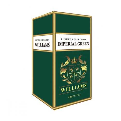 Чай Williams Imperial Green зеленый с типсами 125 г в Ариант