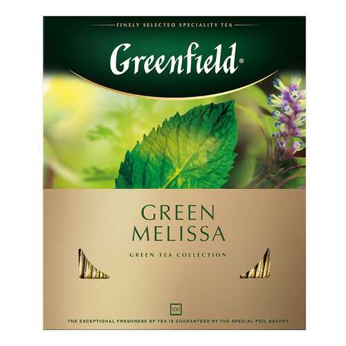 Чай зеленый Greenfield Green Melissa 100 пакетиков в Ариант