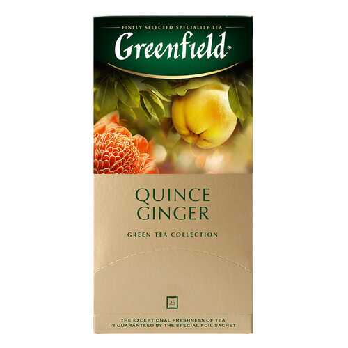 Чай зеленый Greenfield Quince Ginger 25 пакетиков в Ариант