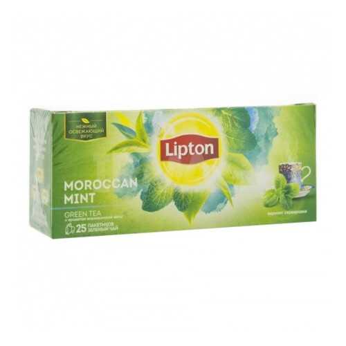 Чай зеленый Lipton moroccan mint 25 пакетиков в Ариант