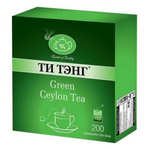 Чай зеленый в пакетиках для чашки Ти Тэнг green ceylon tea 200*2 г в Ариант