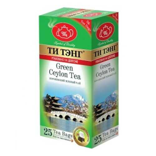 Чай зеленый в пакетиках для чашки Ти Тэнг Green Ceylon Tea 25*2 г в Ариант