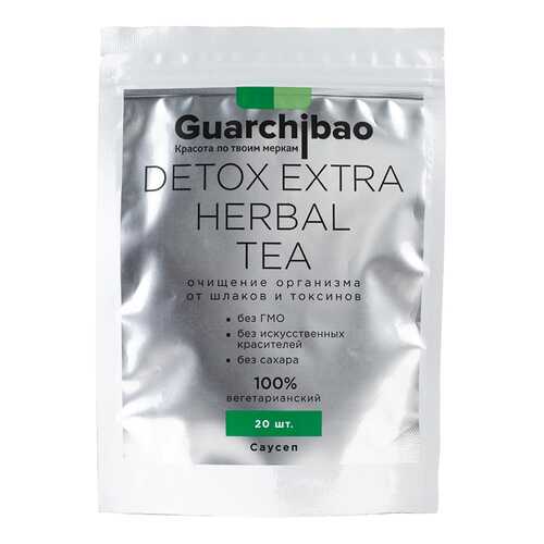 Чайный напиток Guarchibao для детокса Detox Herbal Tea Саусеп 48 г в Ариант