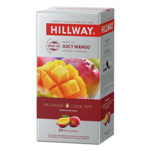 Чайный напиток с ароматом манго JUICY MANGO т.з. HILLWAY в сашетах 1,5г*25*12 (С) в Ариант