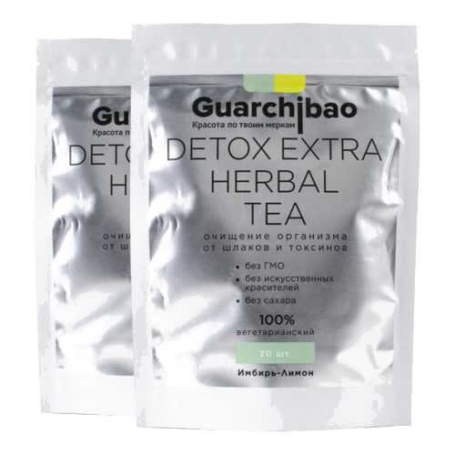 GUARCHIBAO DETOX EXTRA HERBAL TEA набор из 2 упаковок чая для детокса Имбирь-Лимон в Ариант