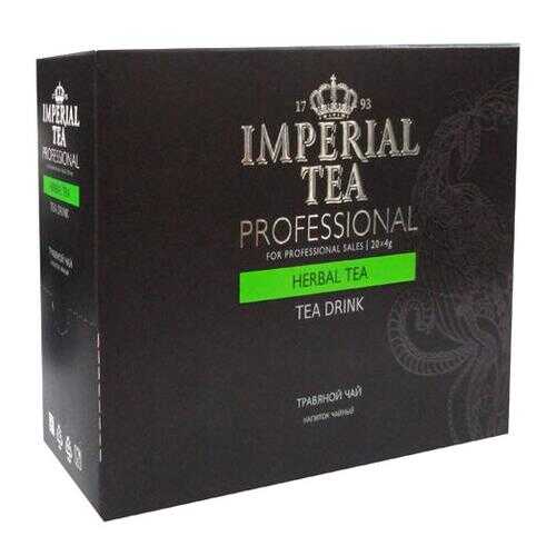 Напиток чайный Imperial Tea Professional травяной чай пакетированный в Ариант