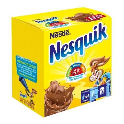 Какао-напиток NESQUIK OPTI-START быстрорастворимый 28 пакетиков в Ариант