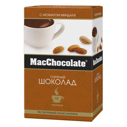 Какао-напиток растворимый c ароматом миндаля т.з. MacChocolate, карт/уп 20г*10*10 блок в Ариант