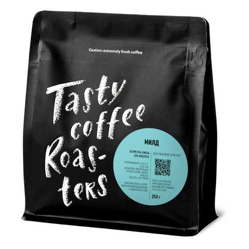 Эспрессо-смесь Милд, 20% Робуста в зернах, 250 грамм Tasty Coffee в Ариант