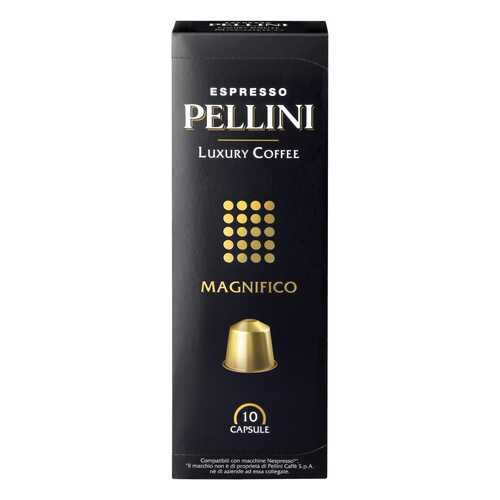 Капсулы Pellini magnifico для кофемашин Nespresso 10 капсул в Ариант