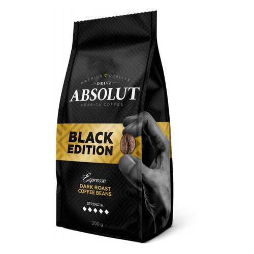 Кофе Absolut Drive Black Edition в зернах 200 г в Ариант