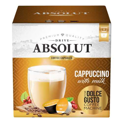 Кофе Absolut Drive Drive Сappuccino в капсулах для кофемашины Dolce Gusto 16 капсул в Ариант