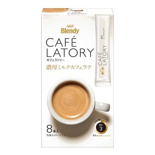 Кофе AGF Cafe Latory растворимый с молоком латте в стиках 8*10 г в Ариант