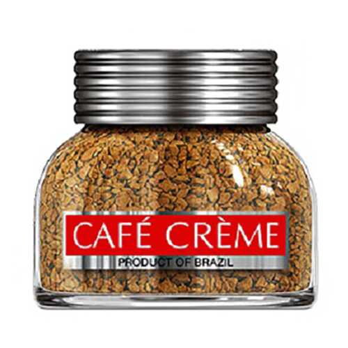 Кофе Cafe Creme растворимый сублимированный 45 г в Ариант