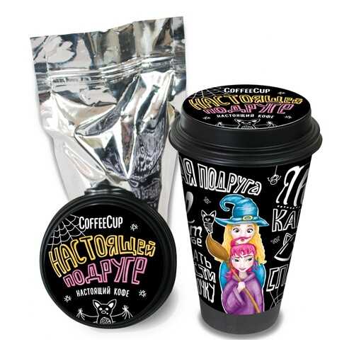 Кофе Chokocat CoffeeCup Настоящей подруге, молотый, 100 гр в Ариант