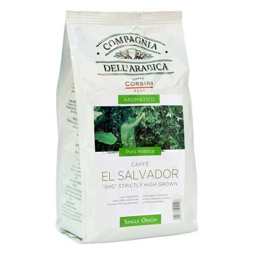 Кофе Compagnia Dell'Arabica El Salvador SHG в зёрнах 250 г в Ариант