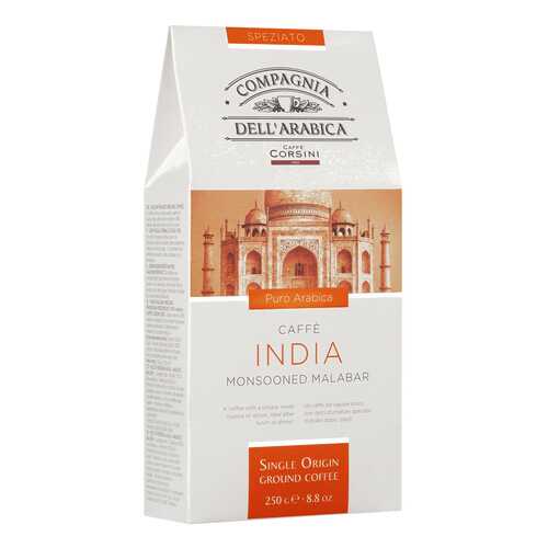 Кофе Compagnia Dell'Arabica India Monsooned Malabar молотый 250 г в Ариант