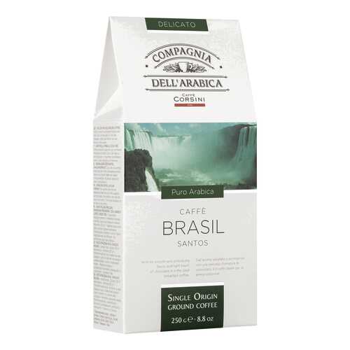 Кофе Dell Arabica Puro Arabica Brasil Santos 250г карт/пачка молотый в Ариант