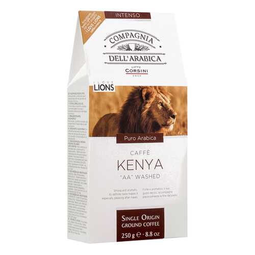 Кофе Dell Arabica Puro Arabica Kenya AA Washed 250г карт/пачка молотый в Ариант