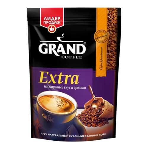 Кофе Grand Extra растворимый 47.5 г в Ариант