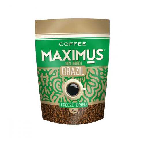 Кофе Maximus Brazil растворимый 70 г в Ариант