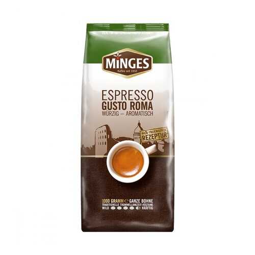 Кофе MIinges Espresso Gusto Roma в зернах 1000 г в Ариант